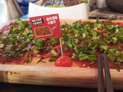 绝代双椒小嫩牛-热火朝天鲜切牛肉火锅(南强街巷店)