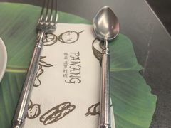 -帕蓝·暹罗料理(大学路店)
