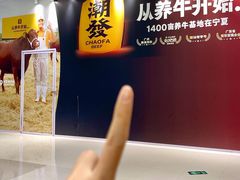 -天虹购物中心(深圳龙华店)