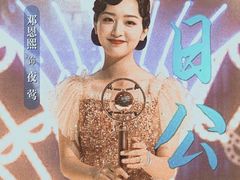 -新影联·华谊兄弟影院(望京店)