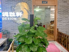 -德胜轩正宗顺德菜(宝安沙井会展中心店)