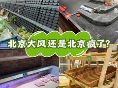 -果蔬好生活超市(东湖店)