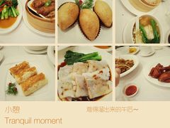 海逸海鲜(古北店)-海逸海鲜酒家(古北店)