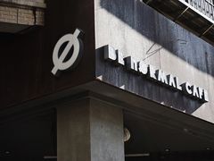 -BE NORMAL CAFE(霞溪路店)