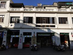 门面-胡荣泉(太平路店)
