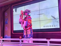 -北京宴(华贸购物中心店)