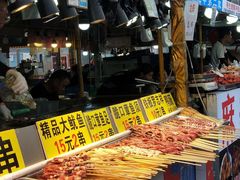 -大学城夜市大排档(凤栖路店)