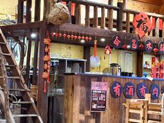 -今邕烧烤(园湖店)