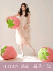 -专注孕妇照亲子照·纪田摄影