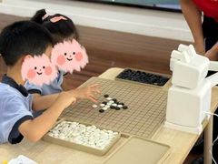 -协和实验幼儿园