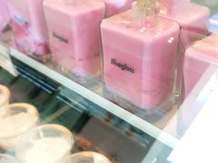 -Blueglass酸奶(华贸购物中心店)