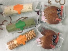 -GANSO元祖食品(锦创书城店)