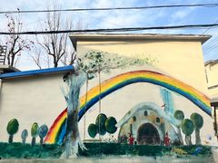 -辛庄国际文化艺术区