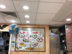 -文辉墨鱼丸大王(铜锣湾渣甸街总店)