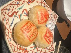 -成隆行·蟹王府(九江路店)