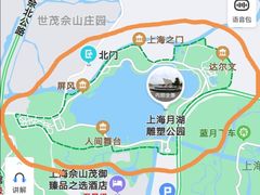 -上海月湖雕塑公园