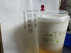 -奈雪的茶(漫广场店)