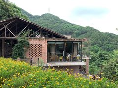 -远山有窑