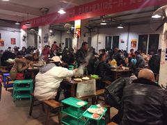 大堂-中和远东火锅兔(老店)