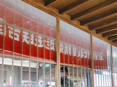 -望湘园·洞庭渔宴(浦江欢乐颂店)
