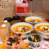广西人怎么吃饭都带公文包🍶