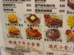 -新记美食(关闸店)