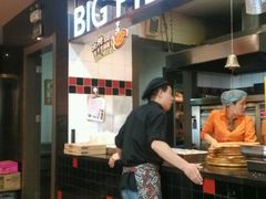 -比格比萨(国际能源店)