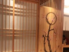 -鲔屋寿喜烧