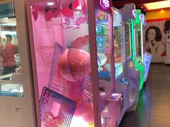 -PAWTOY爪e玩偶店(天兴罗斯福店)