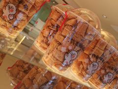 -味多美蛋糕(亚非大厦店)