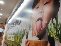 -老娘舅(西湖文化广场店)