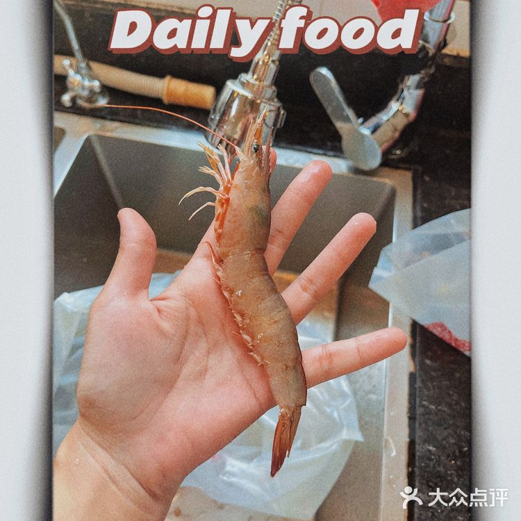 家庭式丨自制痛风套餐