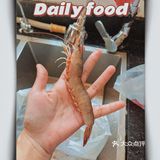 家庭式丨自制痛风套餐