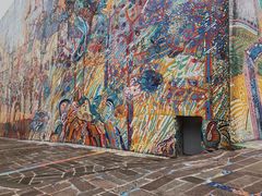 -四川美术学院美术馆