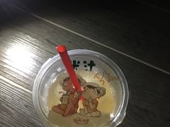 -纽斯桑拿会所(天山店)
