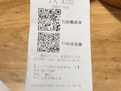-黔诚多彩火锅(甲秀楼店)