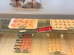 -桂顺斋(西花市店)