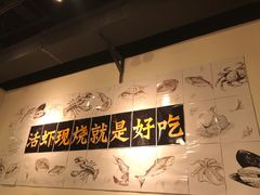 -华仔龙虾(永乐路总店)