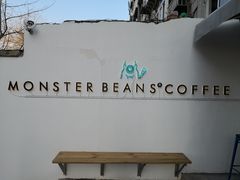 -MonsterBeans怪兽咖啡(东财店)