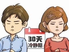 -谢冬律师团队·专注离婚案件·君澜律所