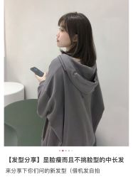 -COSMO PRO造型