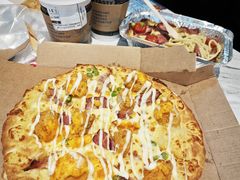 -达美乐比萨(栖霞大道店)