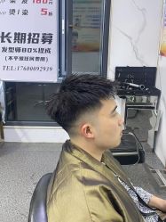 -东方美妍