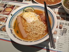 -敏华冰厅(平安金融中心店)