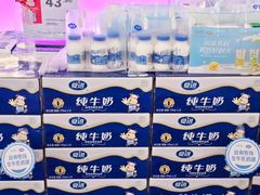 -万达广场(大明宫店)