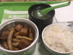 -老乡鸡(南京新街口洪武北路店)