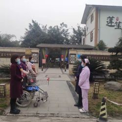 -莲生母婴月子中心(清水河公园店)
