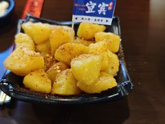 -林二哥宜烤官·宜宾小烧烤