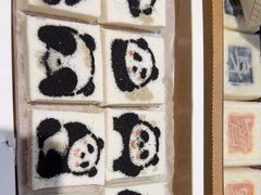 -阮大兴糕团(滨江宝龙店)