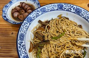 Eel Thread Noodles with Intestine